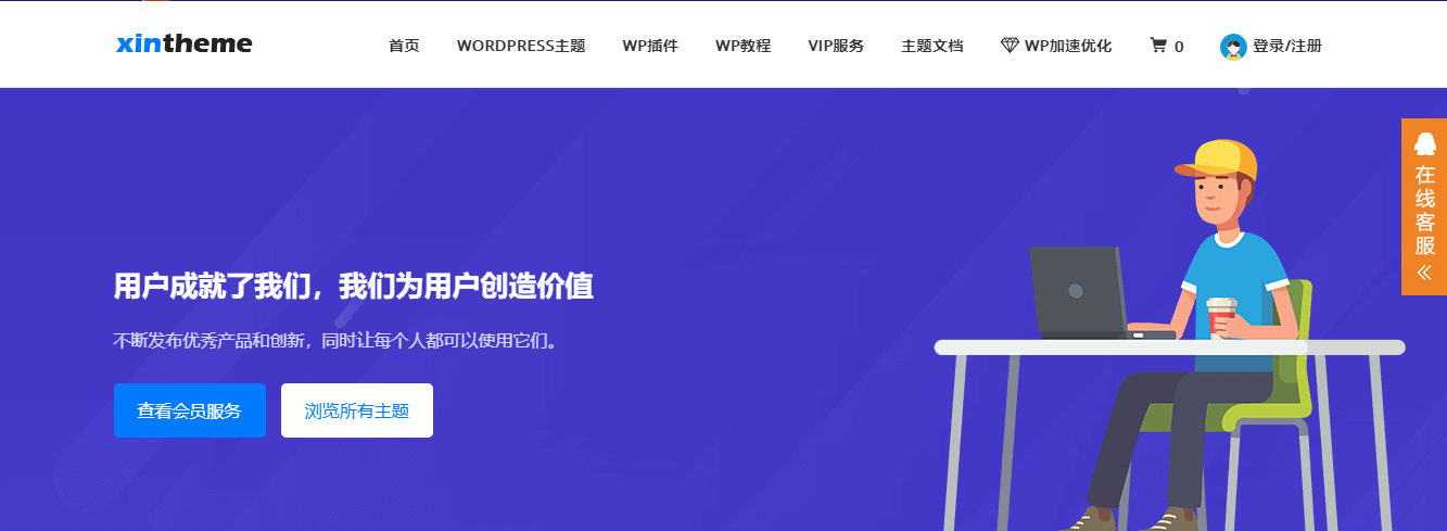 可视化建站框架_可视化建站_建站之星和建站abc
