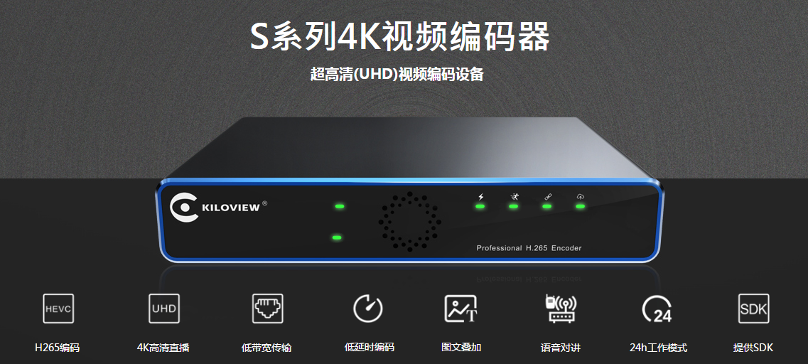 編碼器有什么用_綁鉤器和打結器怎樣用_玻璃刮擦窗器海關編碼