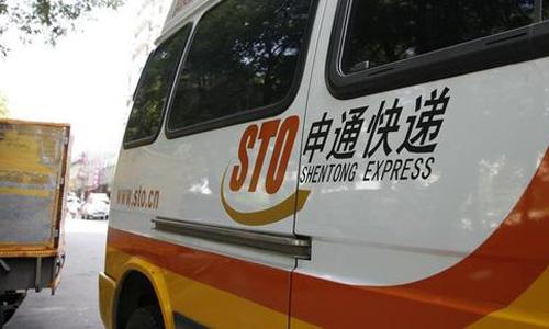 "通达系"营收惨淡,"快递女王陈小英"却套现146亿"离场"?