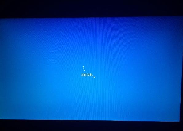 具体操作:同时按下键盘快捷键win