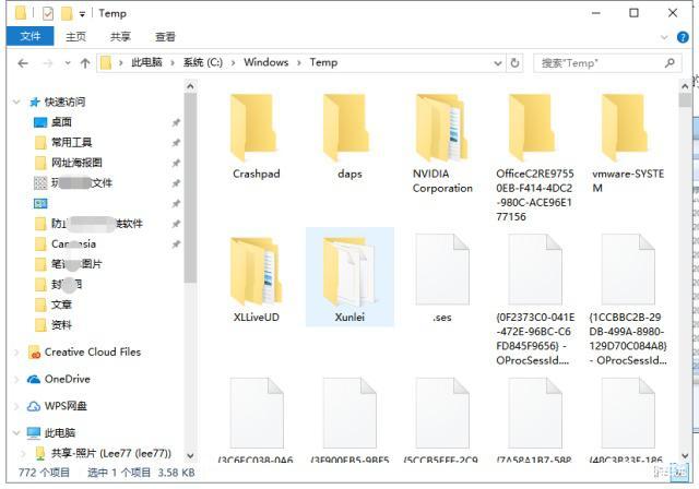 ps設置1寸照片尺寸_一寸照的尺寸怎么在ps里設置_ps設置a3尺寸是多少