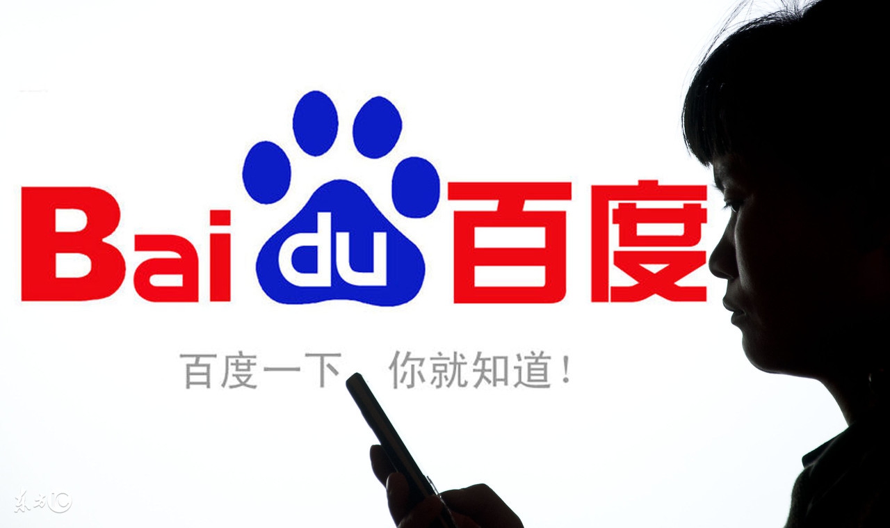 百度收录新站要多久_百度收录新网站时间_百度收录新网站要多久