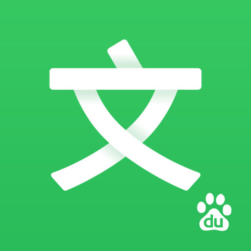 收录百度百科价格_收录百度百科的是名人吗_怎么被百度收录