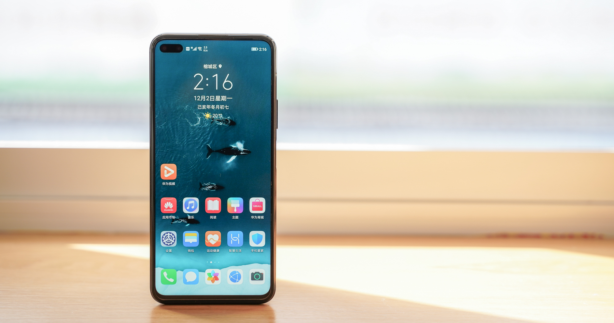 被遗忘华为5g手机麒麟990128gb如今降至2589