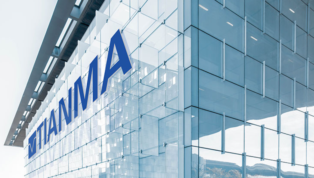 深天马公司产品早有应用在电子纸领域并持续供应